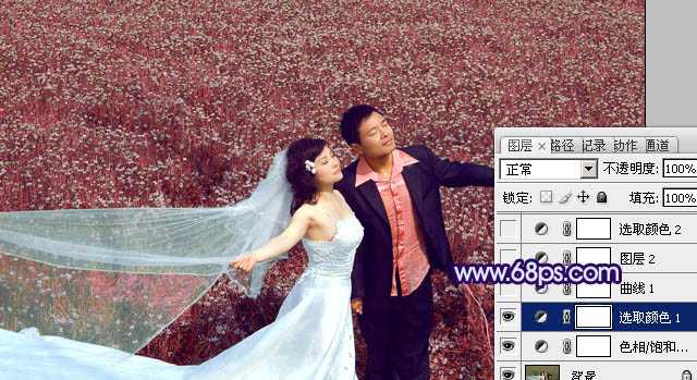 ‘Photoshop将草地婚片调制出柔美的蓝紫色‘
