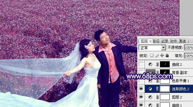 ‘Photoshop将草地婚片调制出柔美的蓝紫色‘