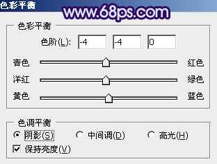 ‘Photoshop将草地婚片调制出柔美的蓝紫色‘
