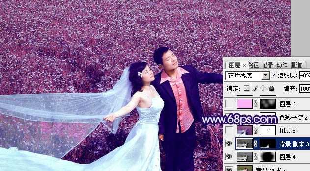 ‘Photoshop将草地婚片调制出柔美的蓝紫色‘