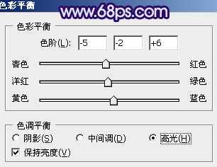 ‘Photoshop将草地婚片调制出柔美的蓝紫色‘