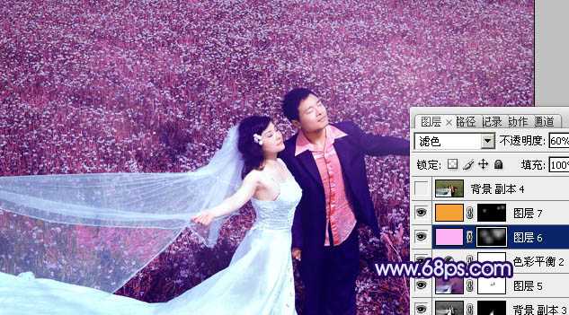 ‘Photoshop将草地婚片调制出柔美的蓝紫色‘