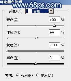 ‘Photoshop将秋季人物图片打造唯美的暗调青蓝色‘
