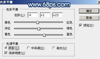 ‘Photoshop将秋季人物图片打造唯美的暗调青蓝色‘