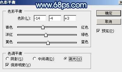 ‘Photoshop将秋季人物图片打造唯美的暗调青蓝色‘