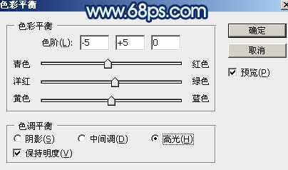 ‘Photoshop将秋季人物图片打造唯美的暗调青蓝色‘