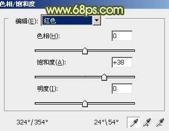 ‘Photoshop将外景婚片调成淡淡的黄绿甜美色‘