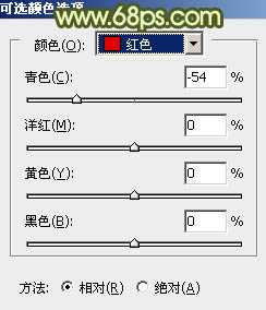 ‘Photoshop将外景婚片调成淡淡的黄绿甜美色‘