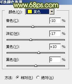 ‘Photoshop将外景婚片调成淡淡的黄绿甜美色‘