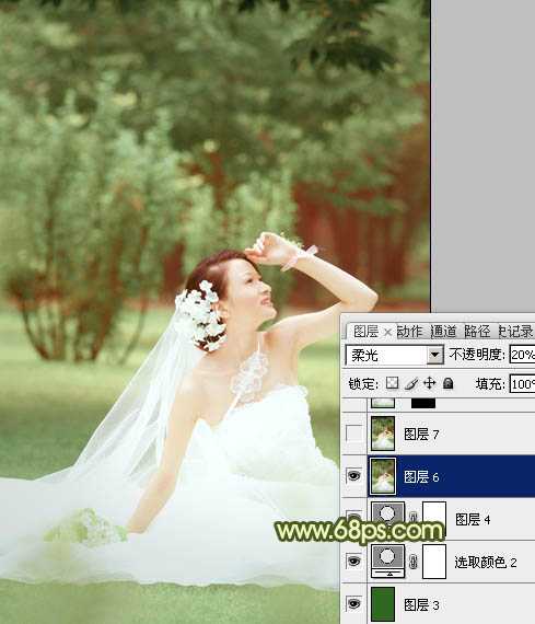 ‘Photoshop将外景婚片调成淡淡的黄绿甜美色‘