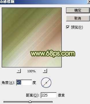 ‘Photoshop将外景婚片调成淡淡的黄绿甜美色‘