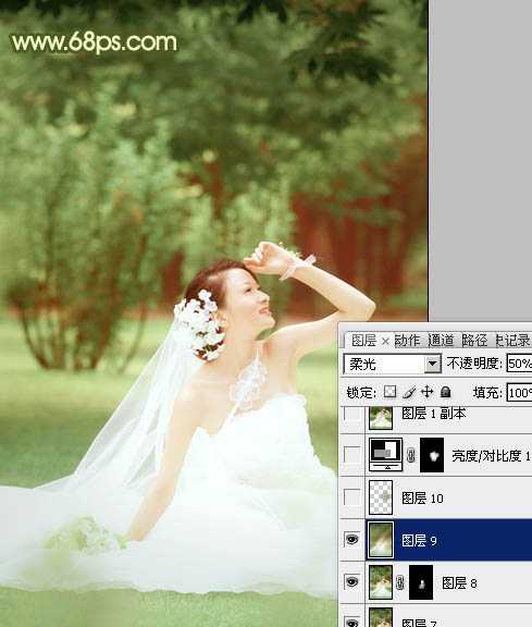 ‘Photoshop将外景婚片调成淡淡的黄绿甜美色‘