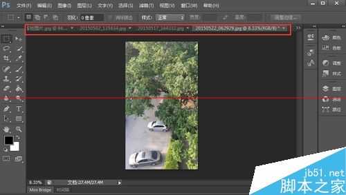 ‘PS怎么同时打开查看多个窗口中的图像？‘