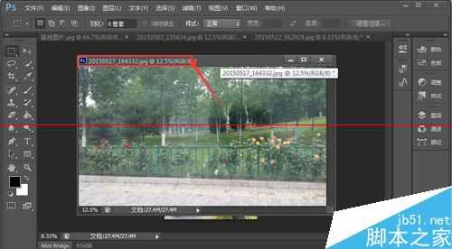 ‘PS怎么同时打开查看多个窗口中的图像？‘