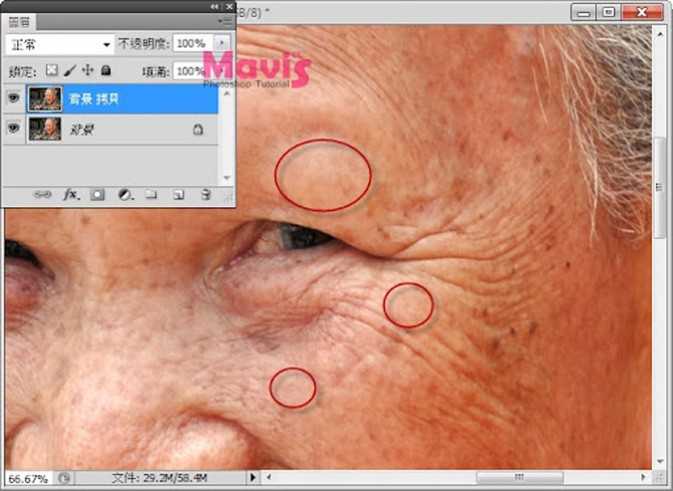 ‘PS修复画笔工具快速减少老人脸部皱纹技巧解析‘