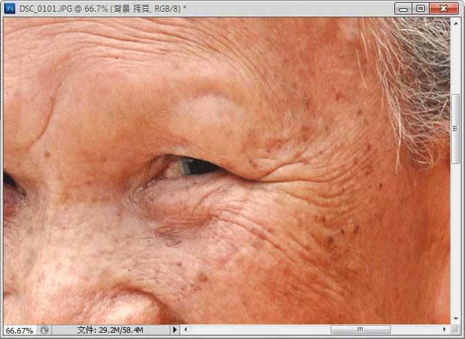 ‘PS修复画笔工具快速减少老人脸部皱纹技巧解析‘