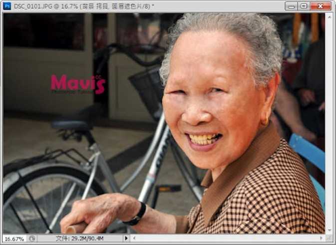 ‘PS修复画笔工具快速减少老人脸部皱纹技巧解析‘