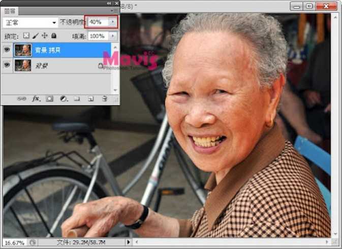 ‘PS修复画笔工具快速减少老人脸部皱纹技巧解析‘