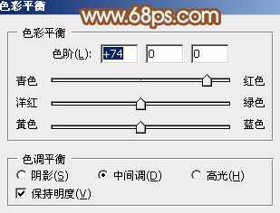 ‘Photoshop给绿树中的人物加上唯美的秋季橙绿色‘