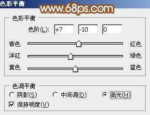 ‘Photoshop给绿树中的人物加上唯美的秋季橙绿色‘