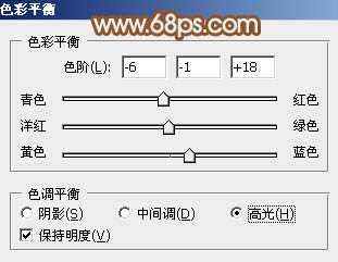 ‘Photoshop给绿树中的人物加上唯美的秋季橙绿色‘