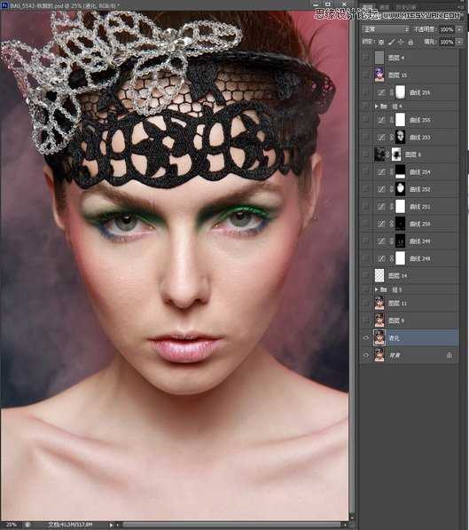 ‘使用Photoshop人像照片商业精修教程‘