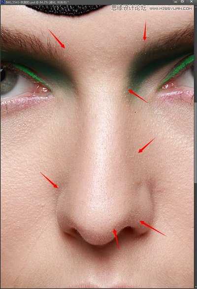 ‘使用Photoshop人像照片商业精修教程‘