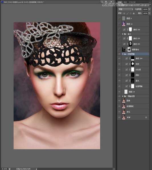 ‘使用Photoshop人像照片商业精修教程‘