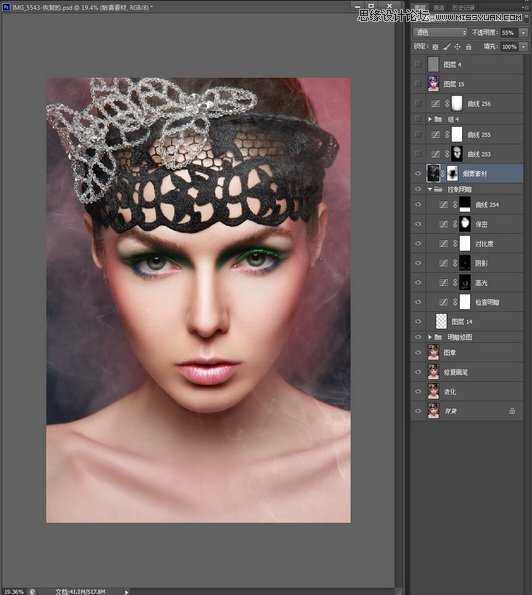 ‘使用Photoshop人像照片商业精修教程‘