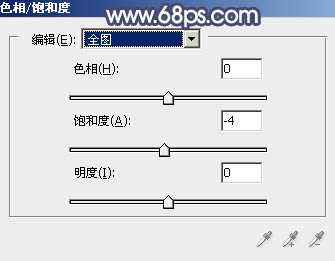 ‘Photoshop打造甜美的青红色秋季外景美女图片‘