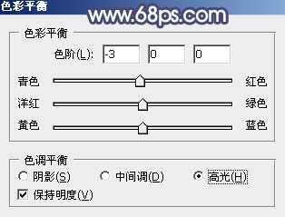 ‘Photoshop打造甜美的青红色秋季外景美女图片‘