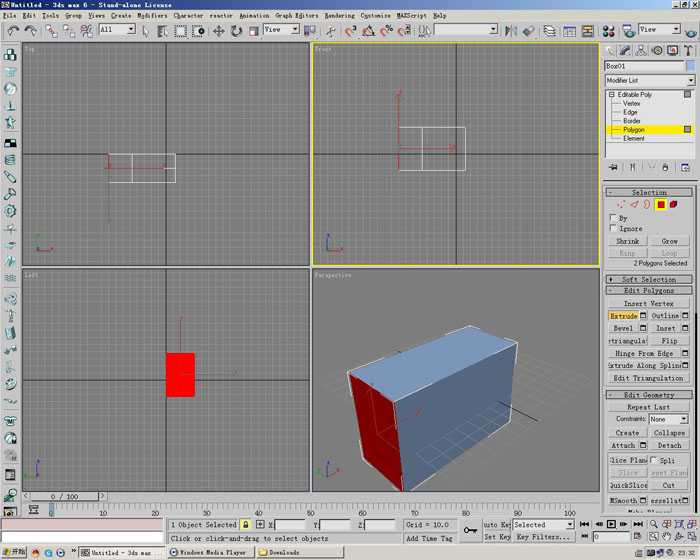 3D打造--龙---传说中的翼龙 脚本之家 3DSMAX角色教程