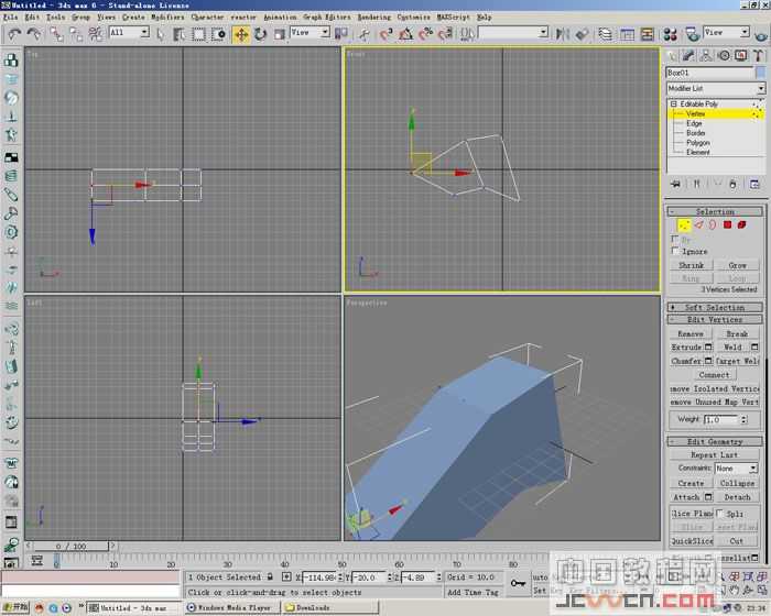 3D打造--龙---传说中的翼龙 脚本之家 3DSMAX角色教程