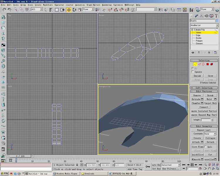3D打造--龙---传说中的翼龙 脚本之家 3DSMAX角色教程
