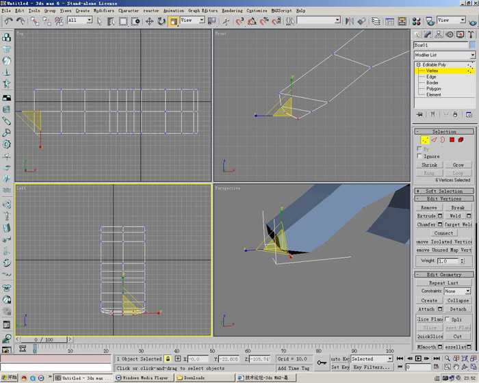 3D打造--龙---传说中的翼龙 脚本之家 3DSMAX角色教程