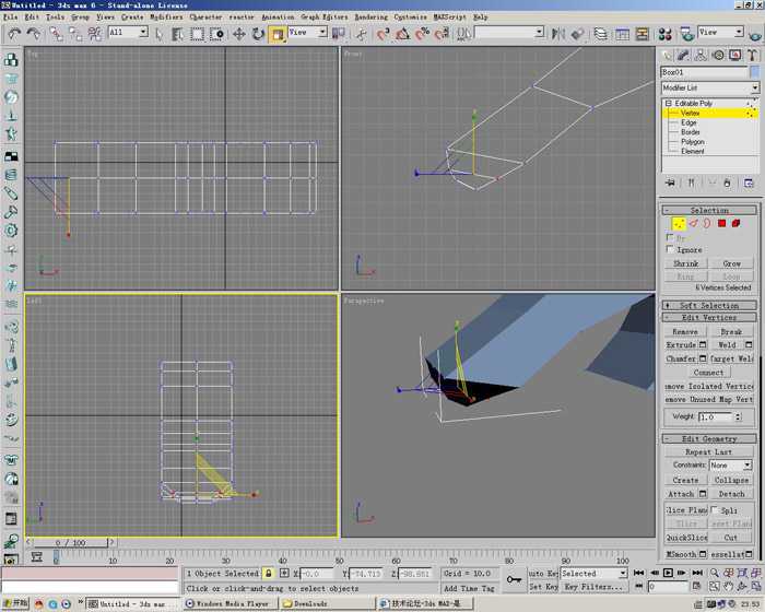 3D打造--龙---传说中的翼龙 脚本之家 3DSMAX角色教程