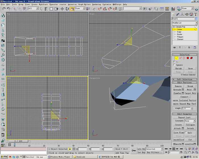 3D打造--龙---传说中的翼龙 脚本之家 3DSMAX角色教程