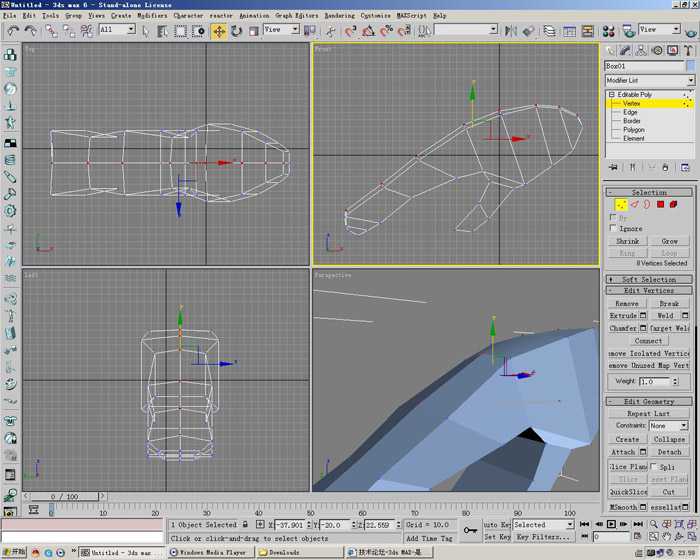 3D打造--龙---传说中的翼龙 脚本之家 3DSMAX角色教程