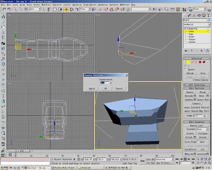 3D打造--龙---传说中的翼龙 脚本之家 3DSMAX角色教程