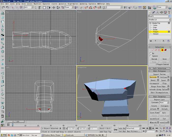 3D打造--龙---传说中的翼龙 脚本之家 3DSMAX角色教程