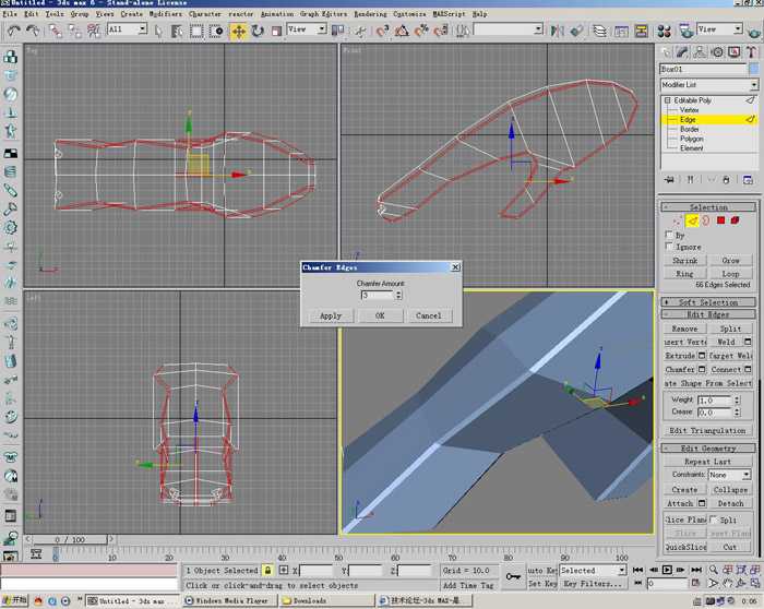 3D打造--龙---传说中的翼龙 脚本之家 3DSMAX角色教程