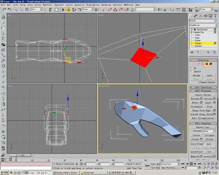 3D打造--龙---传说中的翼龙 脚本之家 3DSMAX角色教程