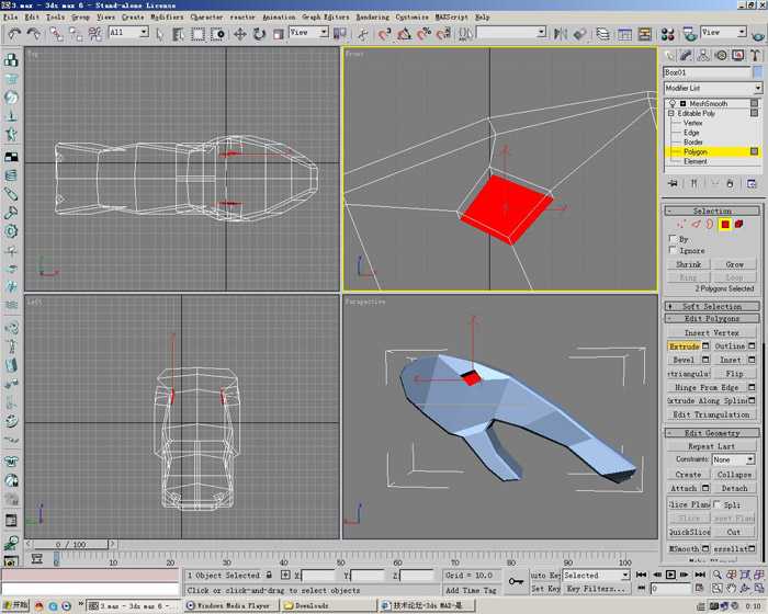 3D打造--龙---传说中的翼龙 脚本之家 3DSMAX角色教程