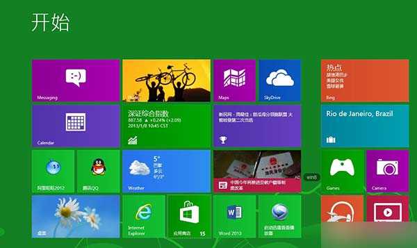 Win8将IE浏览器的HTML编辑器设置为记事本的方法 三联