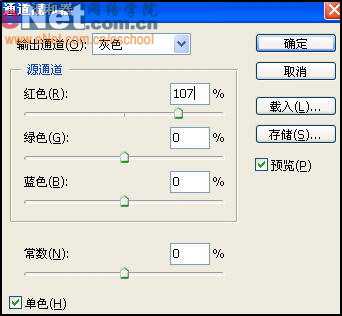 Photoshop教程:MM眼睛艺术处理效果_脚本之家jb51.net网络整理