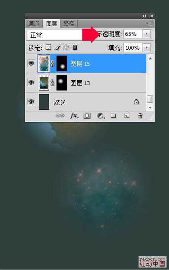 ‘Photoshop制作绚丽的潮流舞者‘