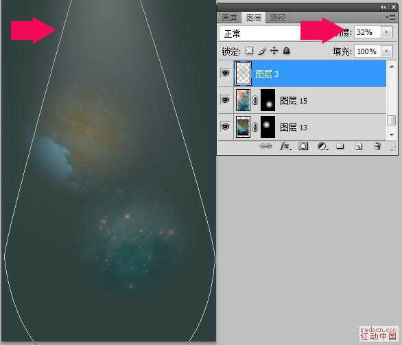 ‘Photoshop制作绚丽的潮流舞者‘