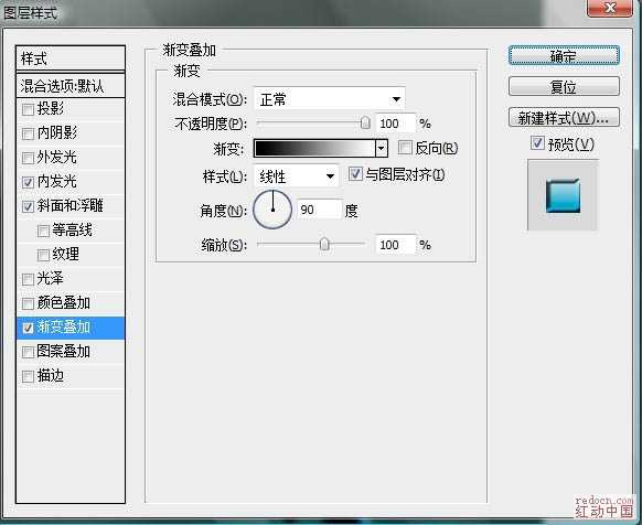 ‘Photoshop制作绚丽的潮流舞者‘