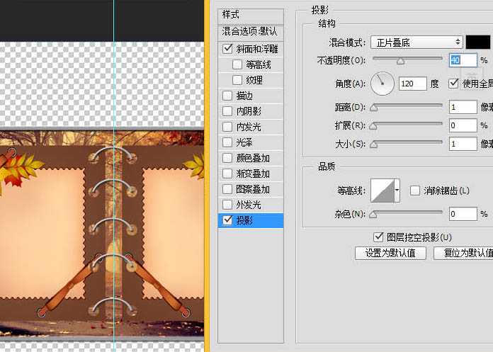 ‘Photoshop制作精彩的自动翻页相册动画‘