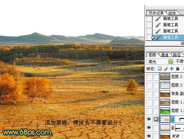 ‘Photoshop
